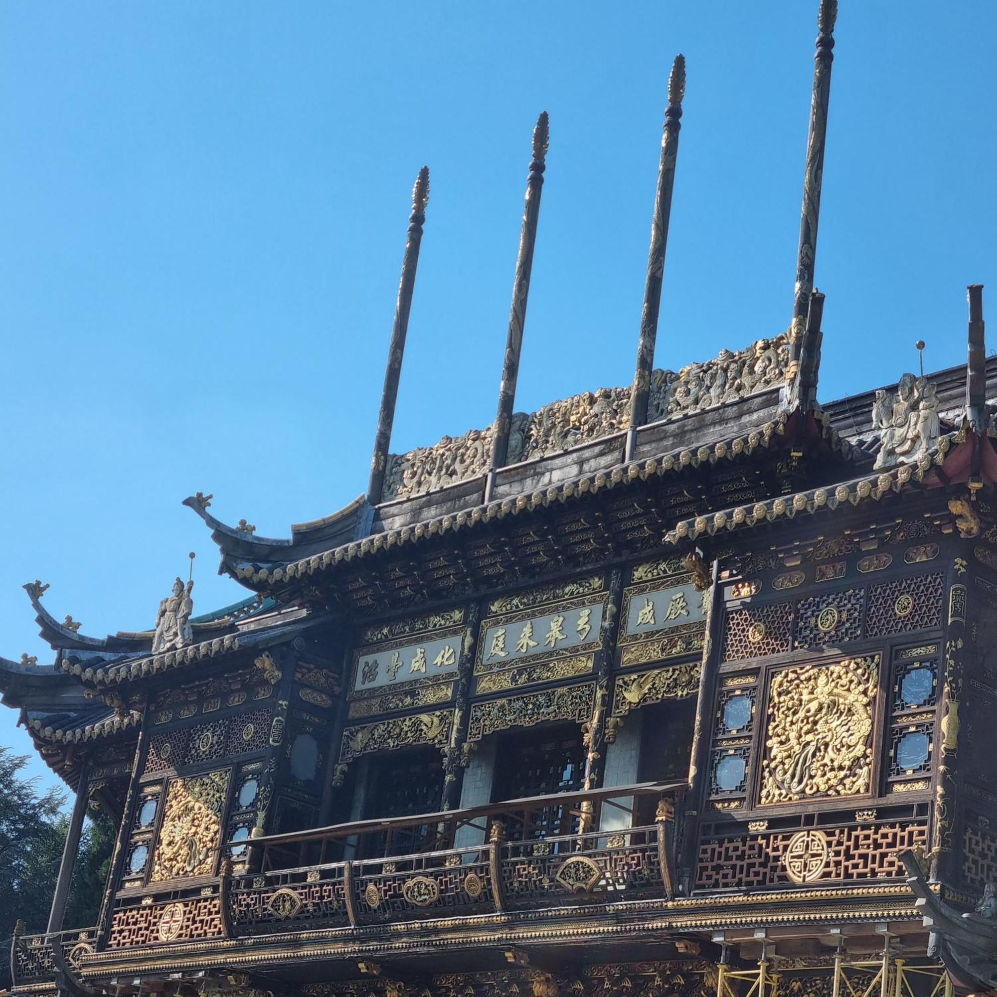 Chinese Pavilion Park - Magnificent Appartement Brussel